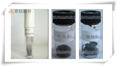 出售原裝進口銠粉，鈀粉，釕粉