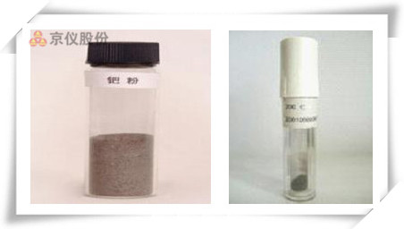 出售原裝進口銠粉，鈀粉，釕粉