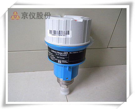 E+H壓力樱桃视频大全免费高清版