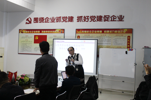 打造狼性團隊，爭創輝煌業績