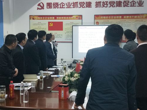 打造狼性團隊，爭創輝煌業績