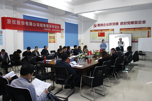 打造狼性團隊，爭創輝煌業績