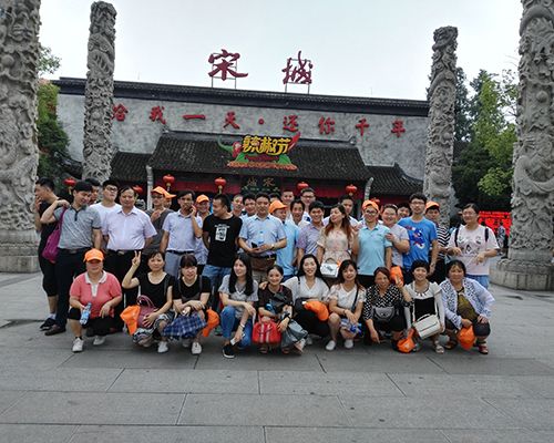 樱桃视频大全免费观看股份組織黨員及先進員工遠赴杭州參觀學習