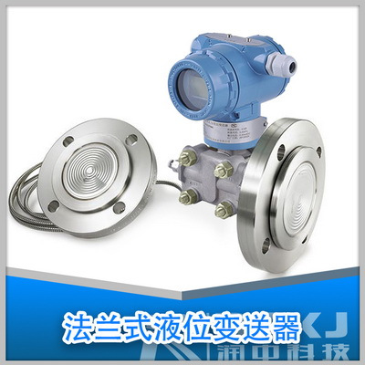 硫磺回收裝置液位測量中智能差壓樱桃视频大全免费高清版液位計的故障分析及處理