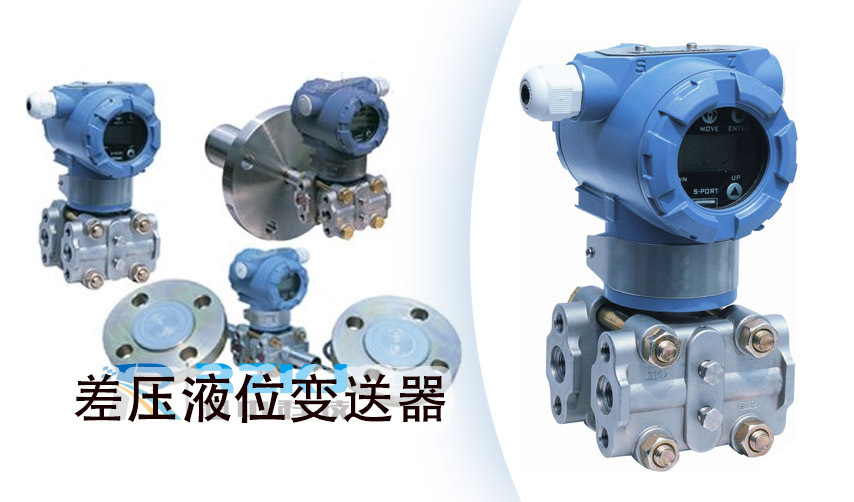 液位測量中差壓液位樱桃视频大全免费高清版指示偏差的原因分析及處理