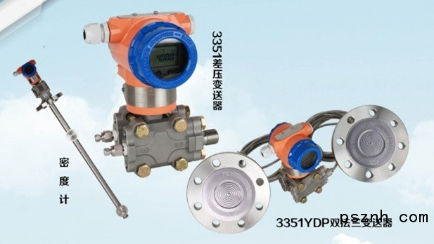 圖顯示了如何使用智能壓力樱桃视频大全免费高清版