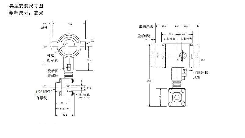 絕對值壓力樱桃视频大全免费高清版5汽輪機標準設備應用中的代表性故障分析大師