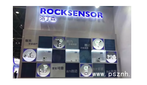 RKS新產品發布——RP 1003-D高精度智能微型絕對壓力樱桃视频大全免费高清版