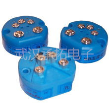 位移傳感器和樱桃视频大全免费高清版的區別