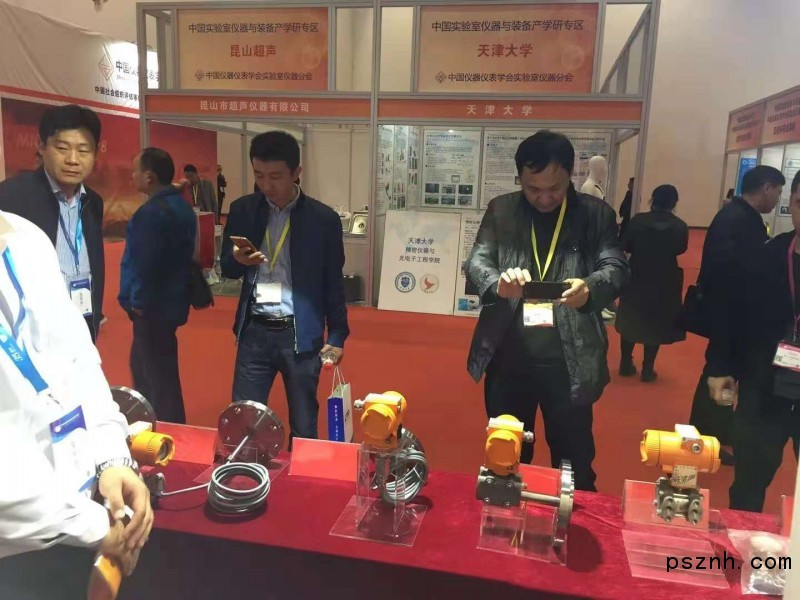 山東桓伊為2018北京國際儀器展帶來溫度測量儀器、樱桃视频大全免费高清版等產品