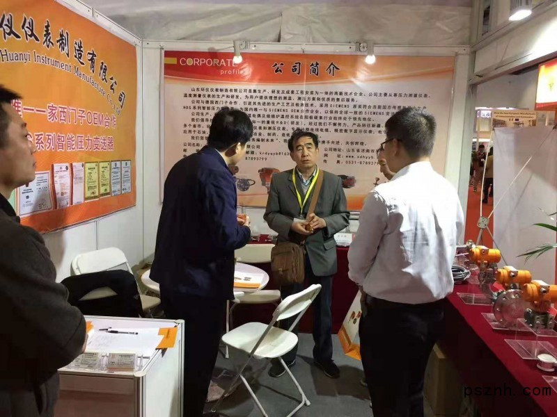 山東桓伊為2018北京國際儀器展帶來溫度測量儀器、樱桃视频大全免费高清版等產品