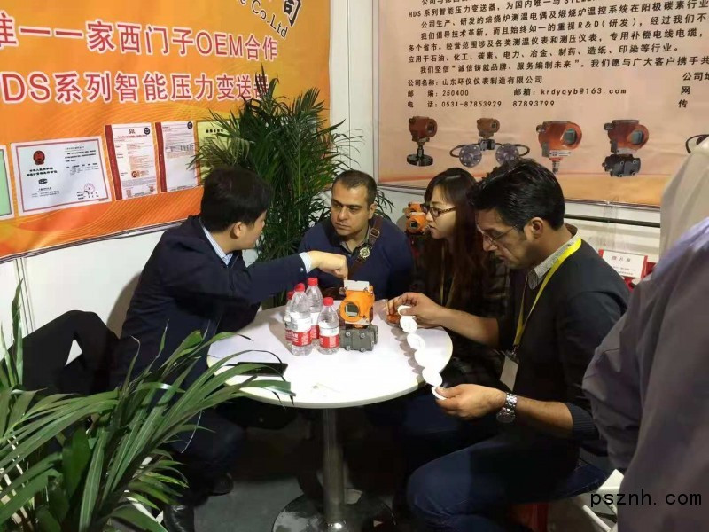 山東桓伊為2018北京國際儀器展帶來溫度測量儀器、樱桃视频大全免费高清版等產品