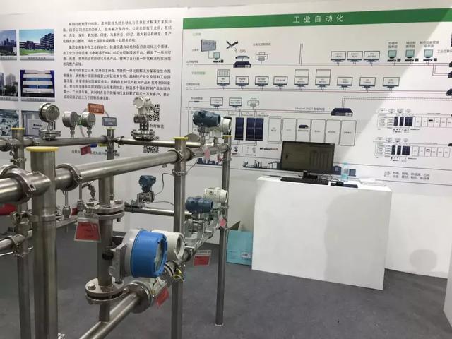 和利時壓力樱桃视频大全免费高清版獲得專業用戶獎