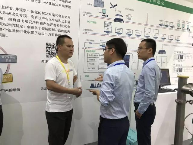 和利時壓力樱桃视频大全免费高清版獲得專業用戶獎