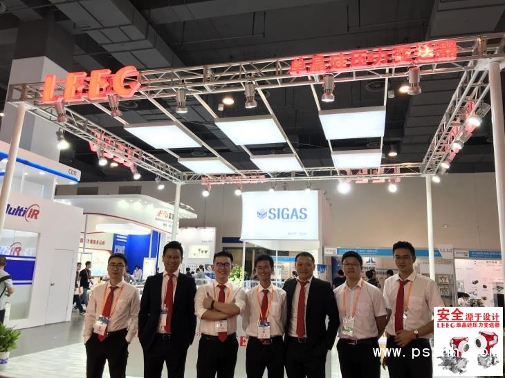 單晶矽壓力樱桃视频大全免费高清版在2019中國傳感器展上亮相