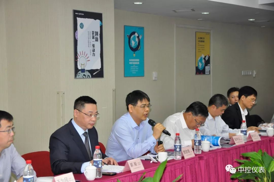 中央控製CXT情報壓力樱桃视频大全免费高清版審查會議成功舉行