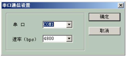 智能壓力樱桃视频大全免费高清版的校準測試模塊係統介紹