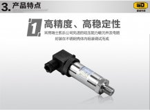海水淡化設備的特殊防腐壓力樱桃视频大全免费高清版