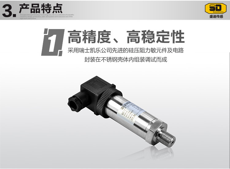 海水淡化設備的特殊防腐壓力樱桃视频大全免费高清版