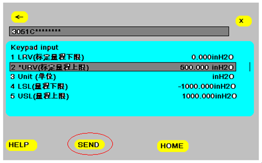 如何使用HART 375配置3051係列壓力樱桃视频大全免费高清版