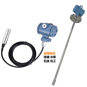 輸入液位樱桃视频大全免费高清版的連接、安裝模式和故障排除方法