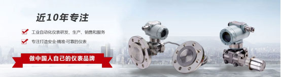 輸入類型液位樱桃视频大全免费高清版安裝圖