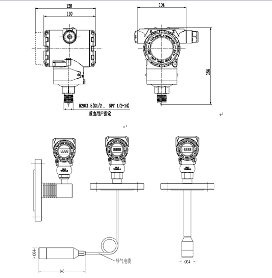 WK3000GP壓力樱桃视频大全免费高清版沃克自動化2017版操作說明