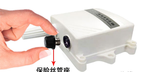 什麽是物聯網溫濕度樱桃视频大全免费高清版