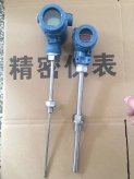 溫度樱桃视频大全免费高清版介紹和功能說明！