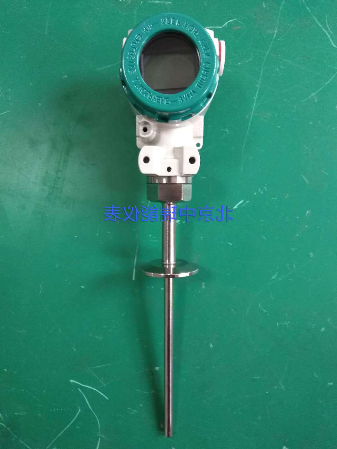 集成的分類和選擇溫度樱桃视频大全免费高清版